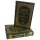 Riyad-us-Saliheen (2 Vol. Set HB) hadith book